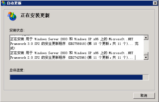 我司美國服務器S169更新通知