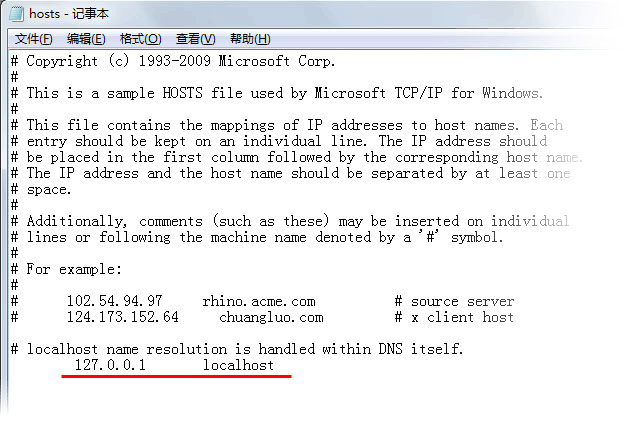 本地MySQL用一會提示2005錯誤后就不能用了是怎么回事