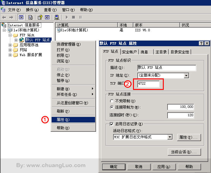 解決：FTP連接出現服務器無法識別命令500 Invalid PORT Command