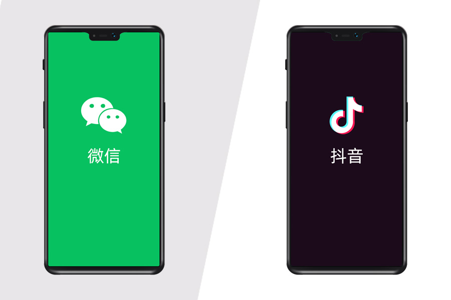介紹微信小程序和抖音小程序的差別